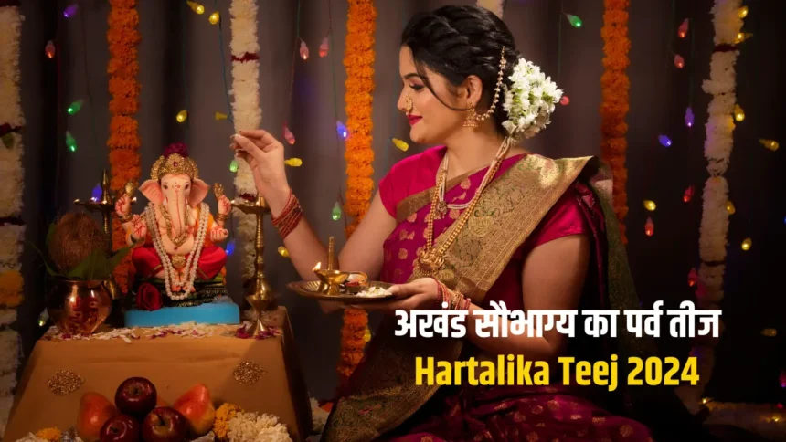 Hartalika Teej 2024 Date