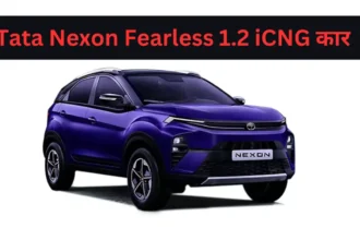 Tata Nexon Fearless 1.2 iCNG