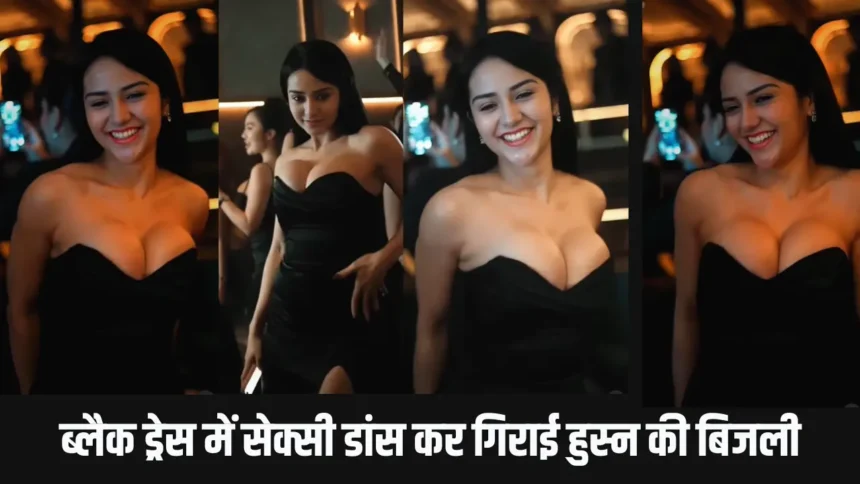 Indian Sexy Video Viral