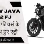 New Java 42 FJ Bike