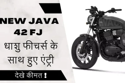 New Java 42 FJ Bike