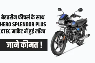 Hero Splendor Plus Xtec