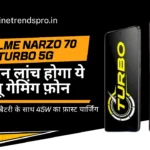 Realme Narzo 70 Turbo 5G