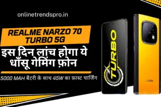 Realme Narzo 70 Turbo 5G