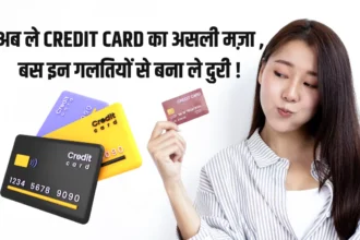 Credit Card