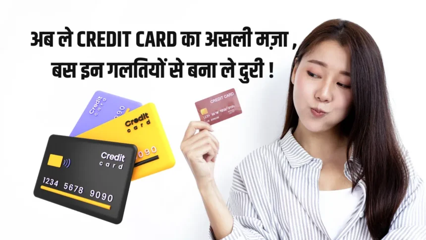 Credit Card