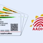 aadhar card