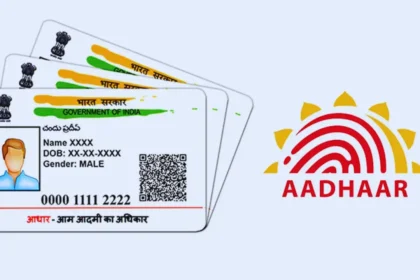 aadhar card