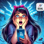 BSNL 5G Service