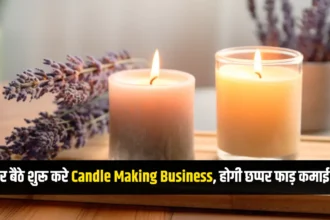 Candle Making Business