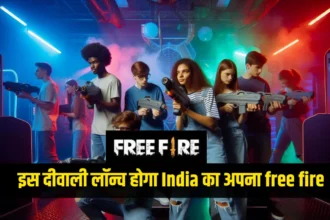 Free Fire India