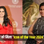 Isha Ambani Icon of the Year 2024