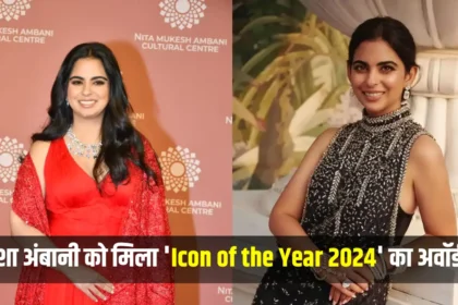 Isha Ambani Icon of the Year 2024