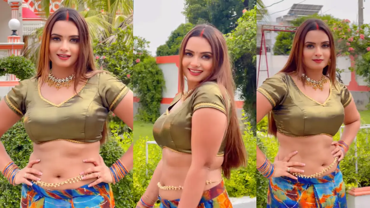 Neelam Giri Sexy Video