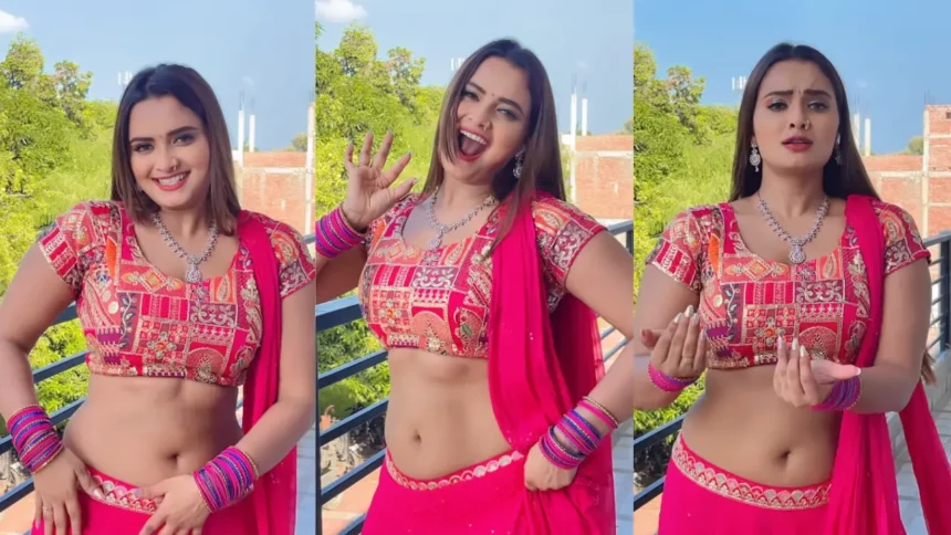 Neelam Giri Sexy Dance Video