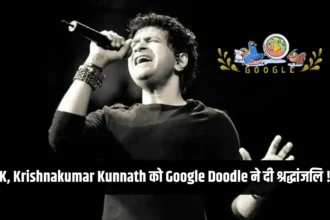 Google Doodle Pays Tribute to KK, Krishnakumar Kunnath