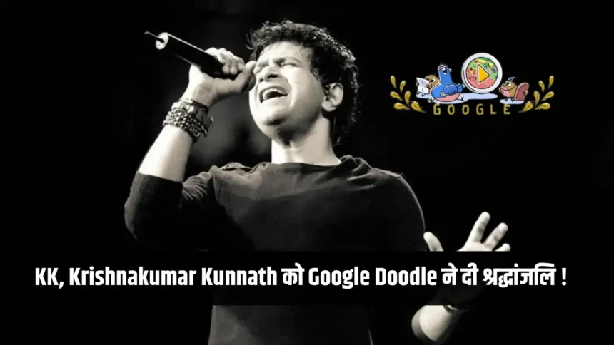 Google Doodle Pays Tribute to KK, Krishnakumar Kunnath