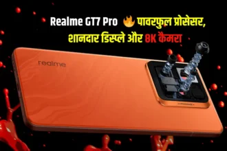 Realme GT7 Pro 5G