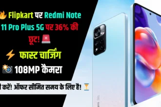 Redmi Note 11 Pro Plus 5g offer on Flipkart