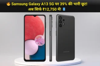 Samsung Galaxy A13 Flipkart Offer