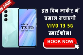 Vivo T3 5G Launch Date in India