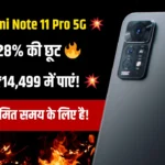 Redmi Note 11 Pro 5G