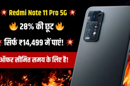 Redmi Note 11 Pro 5G