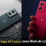 Motorola Edge 50 Fusion Price on Flipkart