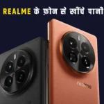 Realme GT 7 Pro Camera