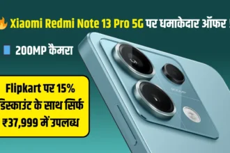 Xiaomi Redmi Note 13 Pro 5G