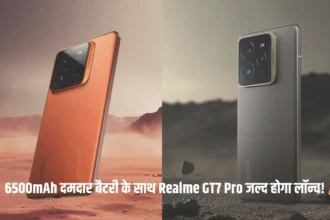 Realme GT7 Pro Price