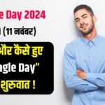 Single Day 2024