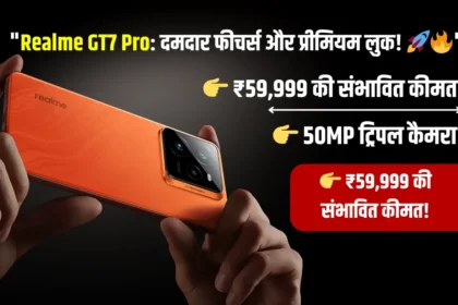 Realme GT7 Pro Price