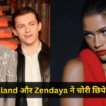 Tom Holland and Zendaya