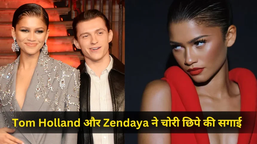 Tom Holland and Zendaya