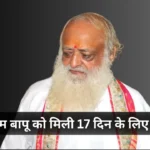 Asaram Bapu