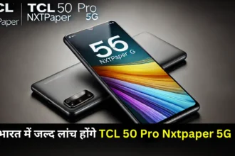 TCL 50 Pro Nxtpaper 5G