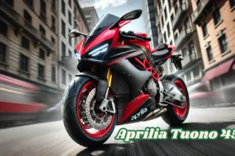 Aprilia Tuono 457 India