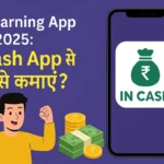In Cash App Se Paise Kaise Kamaye