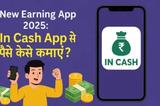 In Cash App Se Paise Kaise Kamaye
