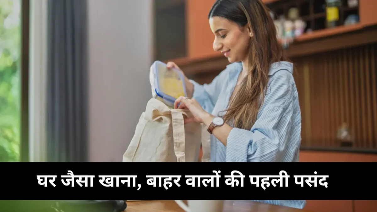 Business Ideas Under 5 Lakhs